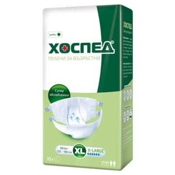 Хоспед Дневни пелени за възрастни размер XL 80+ кг х 10 броя