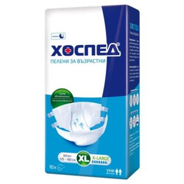 Хоспед Нощни пелени за възрастни размер XL 80+ кг х 10 броя