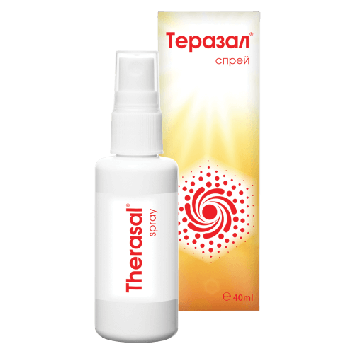 Therasal Spray Теразал спрей подхранващ растителен екстракт за кожа 40 мл