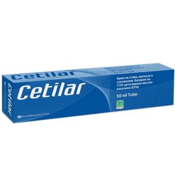 Cetilar Cream Цетилар крем при болки в ставите 50 мл