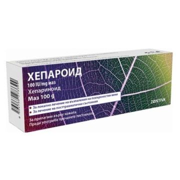Хепароид маз 100 IU/мг 100гр 