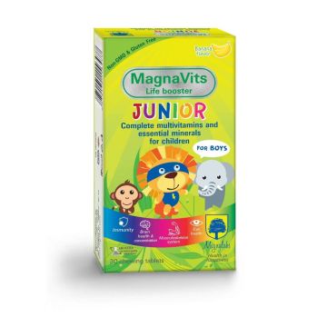 Магнавитс Джуниър за момчета х 30 дъвчащи таблетки Magnalabs