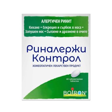 Boiron Риналержи Контрол при алергичен ринит 60 таблети
