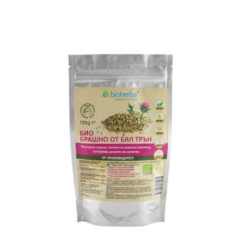 Bioherba Брашно от Бял трън 150 г