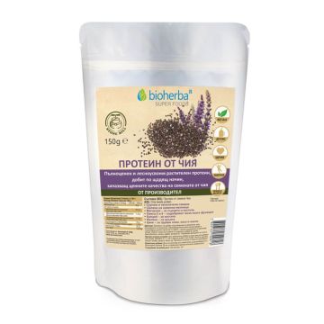 Bioherba Протеин от Чия 150 г