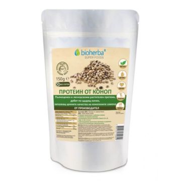 Bioherba Протеин от коноп 150 г 