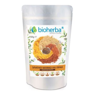 Bioherba Златно мляко на прах 150 г