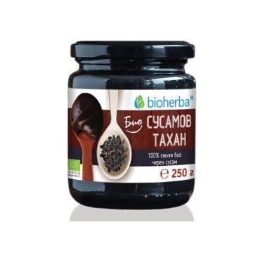 Bioherba Био Сусамов тахан 250 г