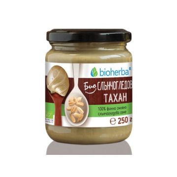 Bioherba Био Слънчогледов тахан 250 г 