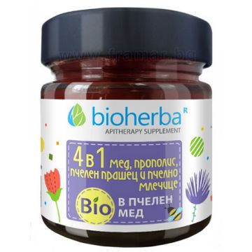 Bioherba Пчелен микс 4 в 1 280 г