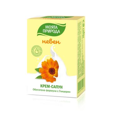 Lavena Моята природа Крем сапун с невен x 75 г