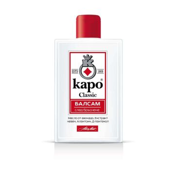 Kapo Classic Балсам за след бръснене 150 мл