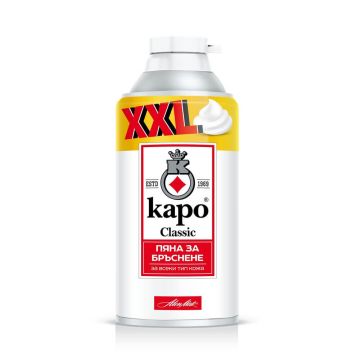 Kapo Classic Пяна за бръснене 300 мл