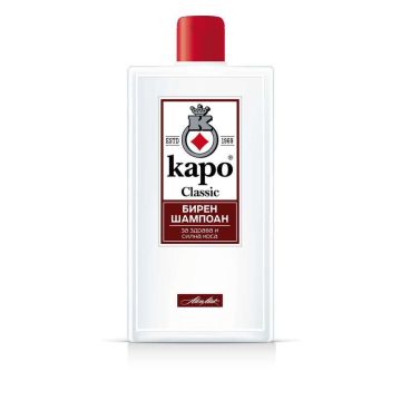 Kapo Classic Бирен шампоан за мъже 400 мл