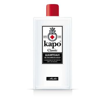 Kapo Classic Шампоан за посивели коси за мъже 400 мл