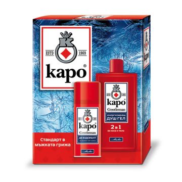 Каро Gentleman Ергенезиращ душ гел 2в1 за коса и тяло 400 мл + Kapo Gentleman Део спрей против изпотяване за мъже 150 мл Комплект