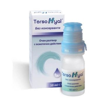 TersoHyal Капки за очи 10 мл DMG Italia