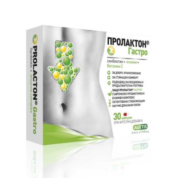 Пролактон Гастро За добро храносмилане 30 капсули Agetis