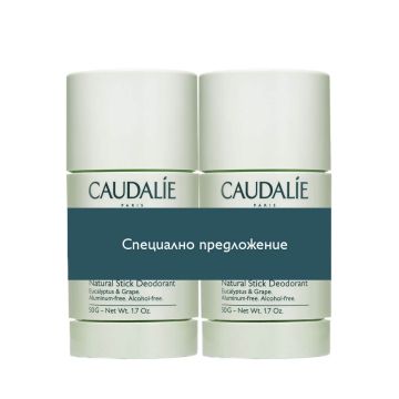Caudalie Vinofresh Натурален стик дезодорант 2 х 50 г Комплект