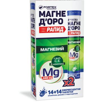 Fortex Магне Д’оро Рапид 2 флакона х 14 ефервесцентни таблетки