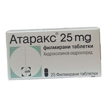 Атаракс 25 мг х 25 таблетки UCB