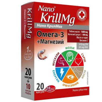 Nano KrillMg х 30 таблетки