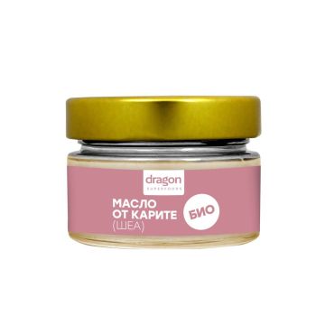 Био Масло от карите (шеа) 100 мл Dragon Superfoods