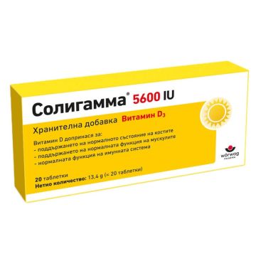 Солигамма 5600 IU х 20 таблетки Woerwag Pharma