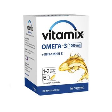 Vitamix Омега 3 + витамин Е 1000 мг х 60 капсули