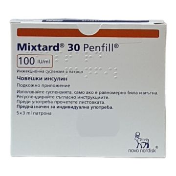 Микстард 30 HM пенфил 100 IU 5 флакона х 3 мл Novo Nordisk