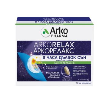 Arkorelax Аркорелакс за дълбок сън х 15 таблетки