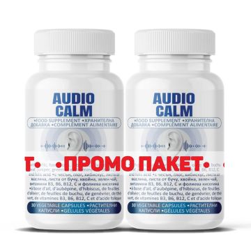 Audio Calm Против шум в ушите 2 х 30 капсули Промо комплект