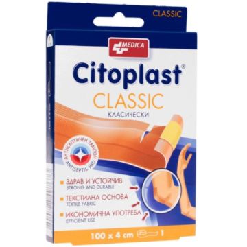 Medica Citoplast Classic Лепенка за малки повърхностни рани 100/4 см 1 бр