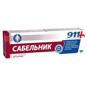 911 Сабелник Масажен гел-балсам за тяло при болка и оток 100 мл