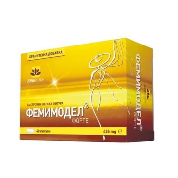 Фемимодел форте за стройна женска фигура 425 мг х 40 капсули  Zona Pharma