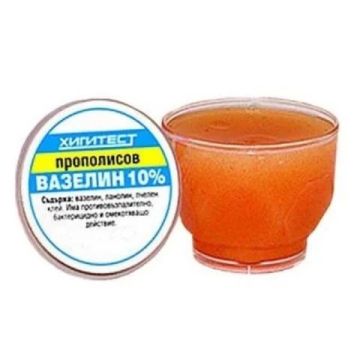 Прополисов вазелин 10% 7 гр 