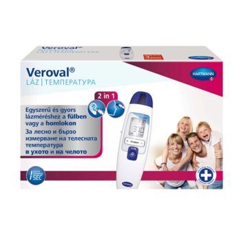 Инфрачервен термометър за ухо и чело Hartmann Veroval 2 in 1