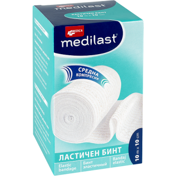 Medica Medilast Ластичен бинт 10 м/10 см 1 бр