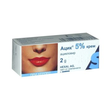 Ацик Крем 5% при херпеси х2 грама Sandoz