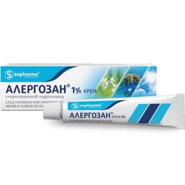 Алергозан 1% крем 60 гр Sopharma