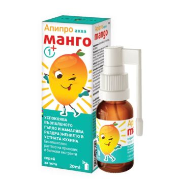 Apipro Aqua Mango Спрей за уста 20 мл