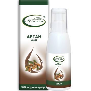  Rivana Масло от Арган 100 мл 