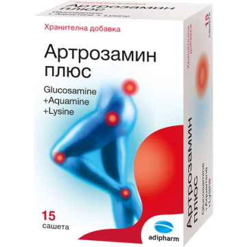 Артрозамин плюс сашета за здрави кости х 15 броя Adipharm 
