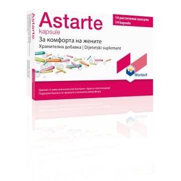 Astarte за баланса на чревната и вагинална микрофлора х 14 капсули Montavit