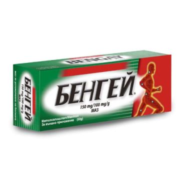 Бенгей Маз при ставни и мускулни болки 50 г