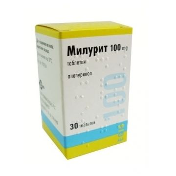 Милурит 100 мг х 30 таблетки Egis