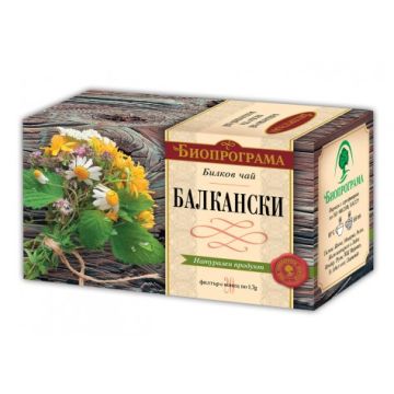 Биопрограма Чай Балкански премиум х 20 бр