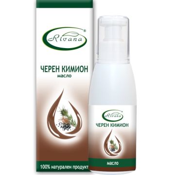  Rivana Масло от Черен Кимион 100 мл 