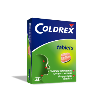 Coldrex Колдрекс при настинка и грип х 24 таблетки Perrigo