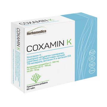 Herbamedica Coxamin + Vit K Коксамин Калций + Витамин К х60 таблетки 
